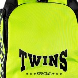 Рюкзак спортивный Twins Special (BAG-5 yellow)
